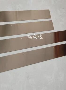 SMT米纳米刮刀片270/300/350/370mm/MINAMI印刷机刮刀片400/500mm