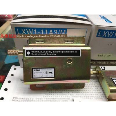 MIND无锡明达门开关 LXW1-11A3/M MIND LXW1-11A3 明达门开关