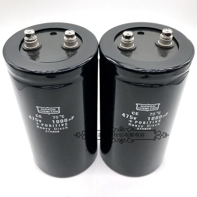 原装黑金刚NCC 475v1000uf 475v1100uf 急充放电磁机储能电解电容