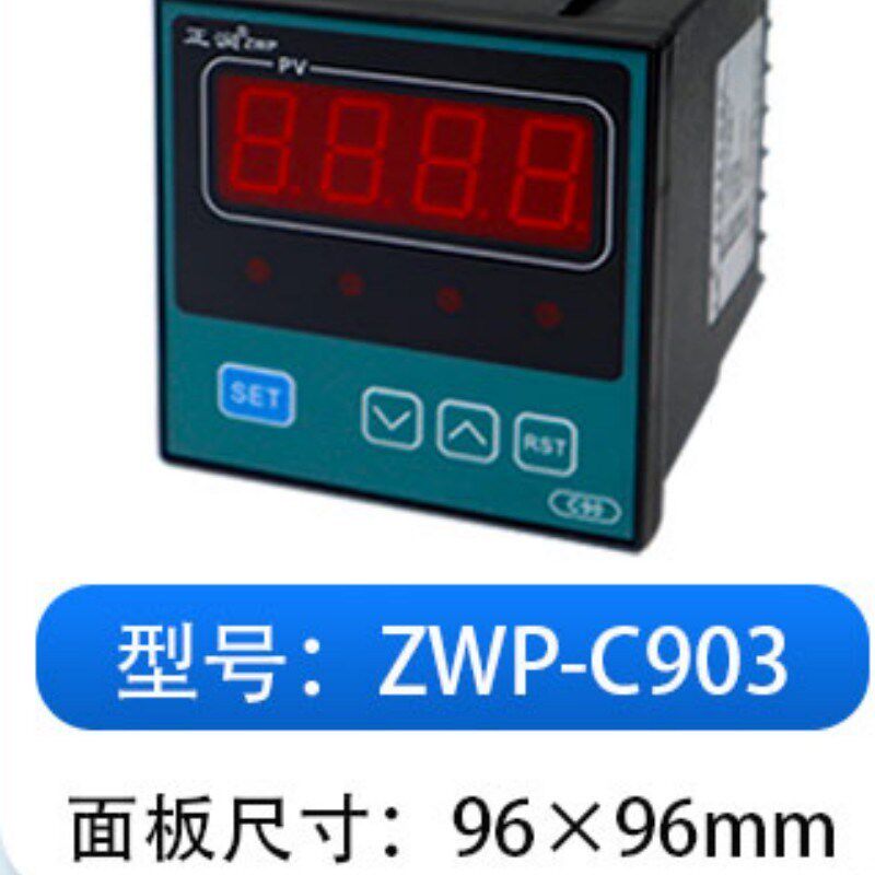 河北正润ZWP-C903-02-23-HL-P单回路显示测控仪智能控制器控制仪