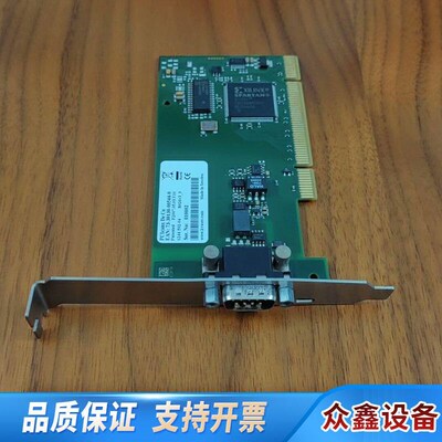 Kvaser PCIcanx HS PCI CAN总线分析仪