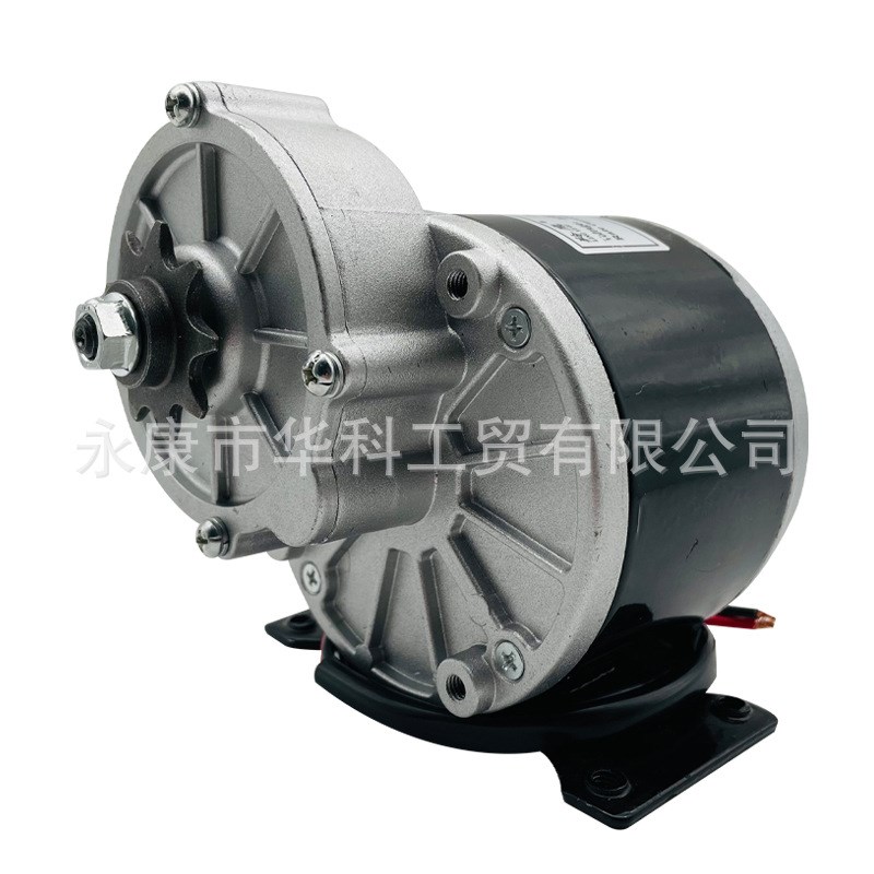 羚鹰24V250W有刷减速电机MY1016Z2尤奈特同款 短轴带脚带九齿轮