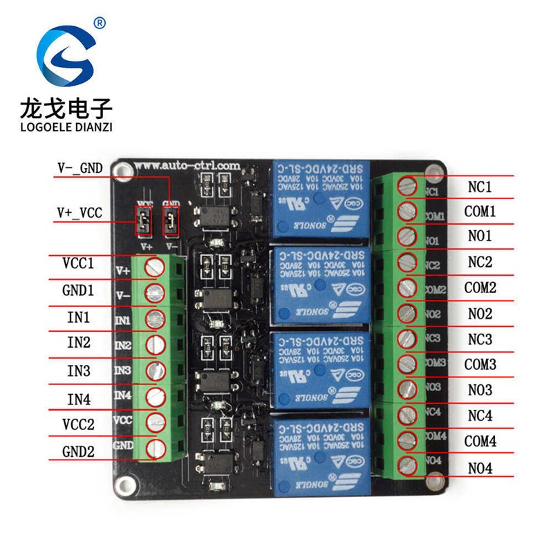 龙戈电子4路继电器模块光耦隔离控制板双电源DC3V5V12V24V直流