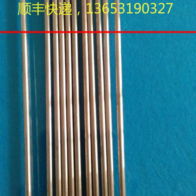 HAG-20BCd银镉钎料 含银20%银焊条 银焊丝 钎剂 焊片