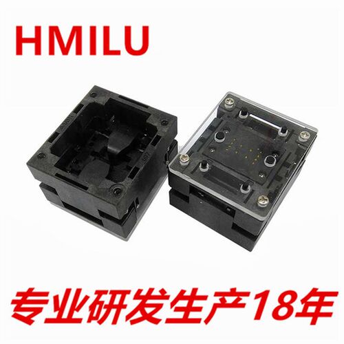 HMILU厂家IC测试座代理DFN8-1.27下压探针座6*8mm QFN8老化座