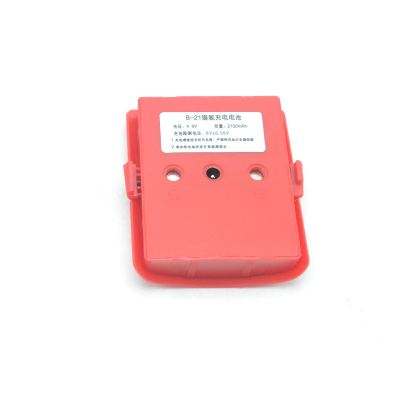 南方科力达瑞得f天宇DL2003/2007KL03电子水准仪电池B21充电器