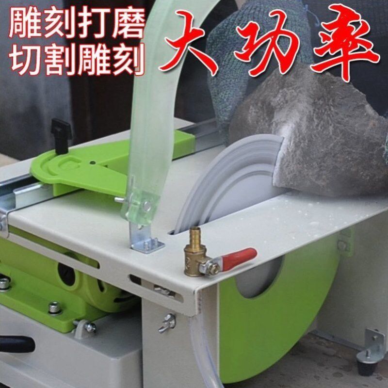 全峰玉石雕刻机台锯多功能打磨机木根核雕电磨抛光电动台磨一体机