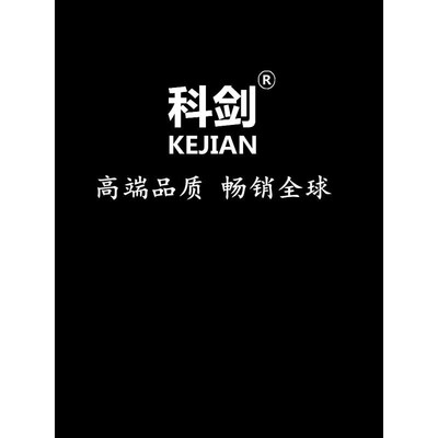 大功率220V转24V30A800W开关电源36V48V10A500W直流变压器12V360W