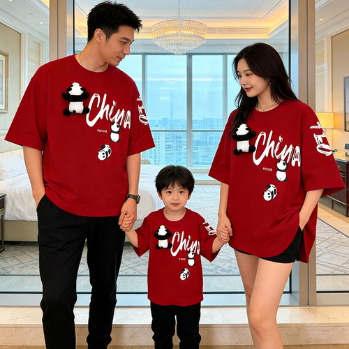 2026新款婴儿亲子装春夏装一家三口百天爬服高端炸街母子母女短袖