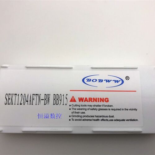 数控铣刀片 四方 SEKT1204AFTN-BW BB915/BB620 装KM铣刀盘刀片