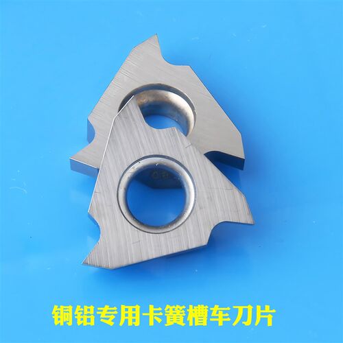 卡簧槽刀片TGF32R铝用1.0-1.5-2.0塑料铜合金专用不粘刀光洁度好