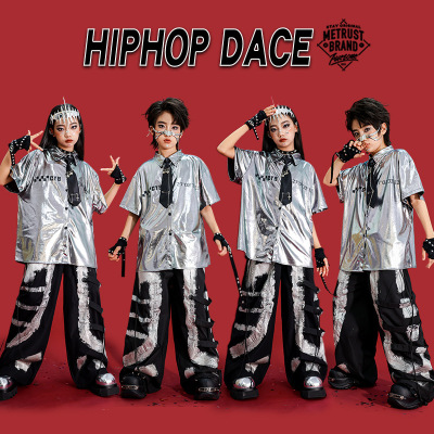 2026新款儿童hiphop街舞银色演出服少儿科技感套装女童爵士