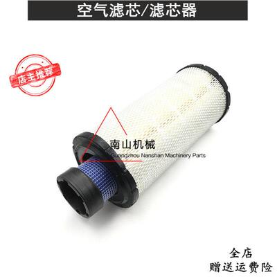 适用小松PC130-7空气滤芯 空滤发动机滤芯器 风格AB格 挖掘机配件