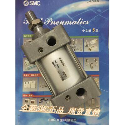 全新MDBB100-620Z/640Z/650Z/660Z/675Z/680Z 标准气缸