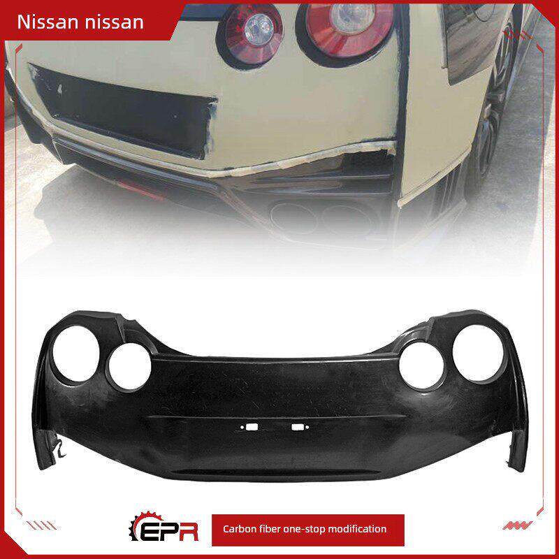 适用于日产Ares Gtr R35 Nismo碳纤维改装后保险杠后保险杠大环绕