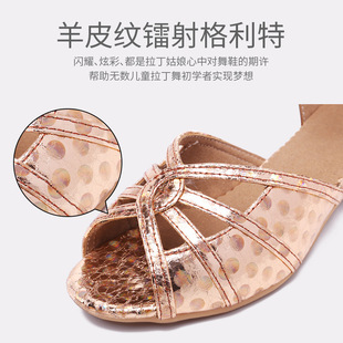2026新款拉丁舞鞋儿童女牛皮反绒皮单鞋轻便耐磨舞蹈鞋防静电银色