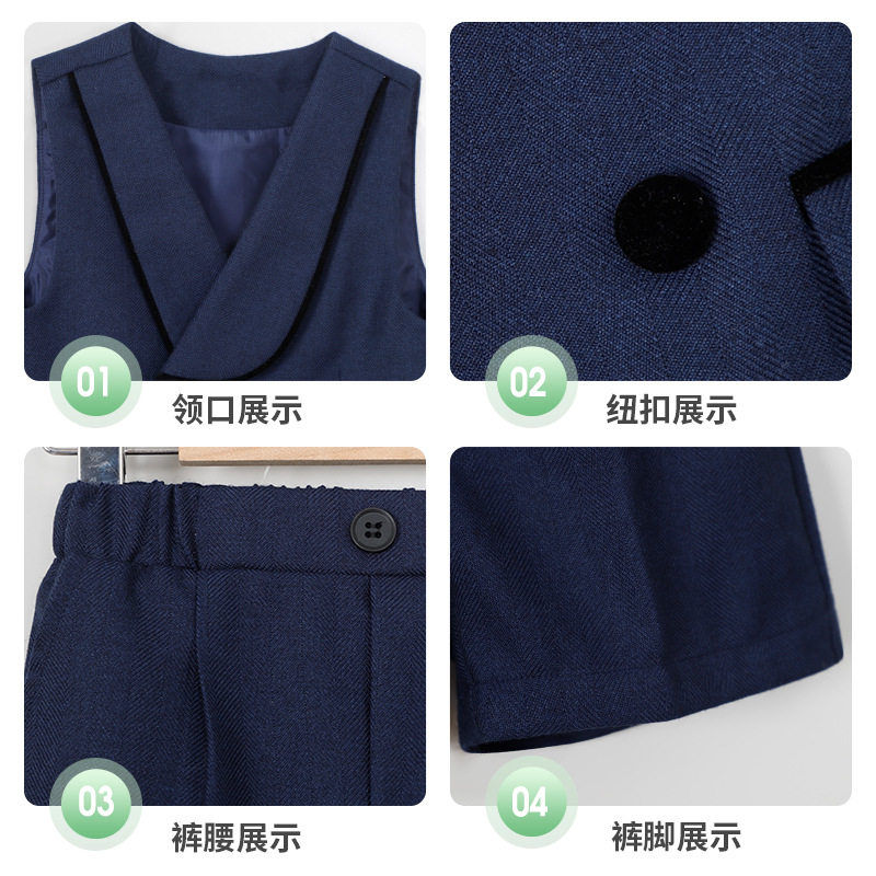 2026新款儿童西装礼服英伦花童演出服男童绅士马甲套装宝宝生日周