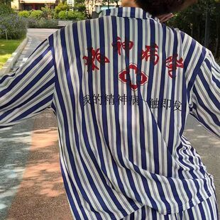 2026新款精神院病服cos服睡衣套装条纹短袖家居服病号服男女搞