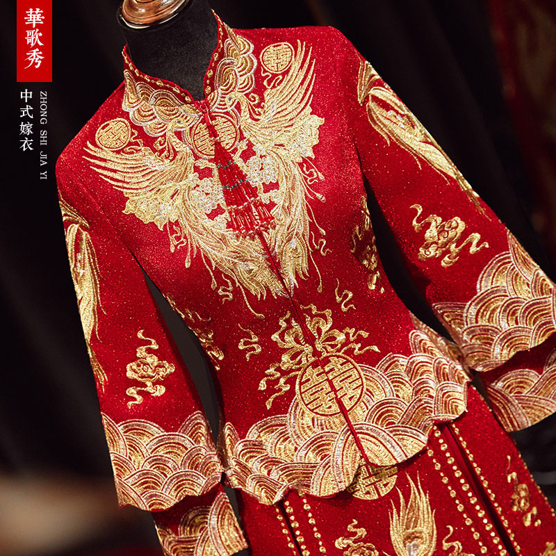 2026新款秀禾服新娘春夏龙凤褂中式婚服小个子婚纱礼服秀和中国风图片