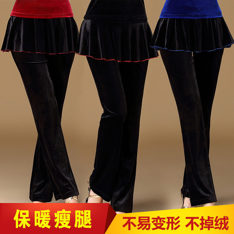 2026新款秋冬季金丝绒广场舞服装裙裤舞蹈裤跳舞裤拉丁舞蹈裤