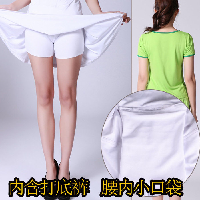 2026新款跳舞蹈服女士啦啦运动健身跳操服广场舞服装套装小苹果春