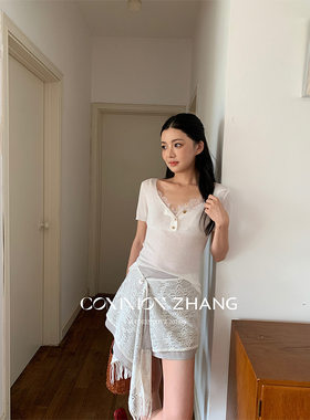2026新款攸吉CZZHANG夏季天丝不规则半身裙斜扣流苏方巾a