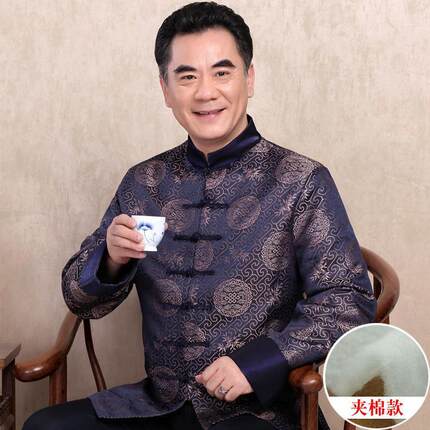 2026新款中老年人男士唐装春秋长袖中式中年古装汉服爸爸爷爷上衣