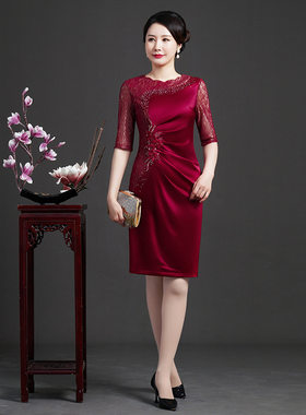 2026新款春夏款女装矮个子妈妈婚庆婚宴喜婆婆显年轻显瘦连衣