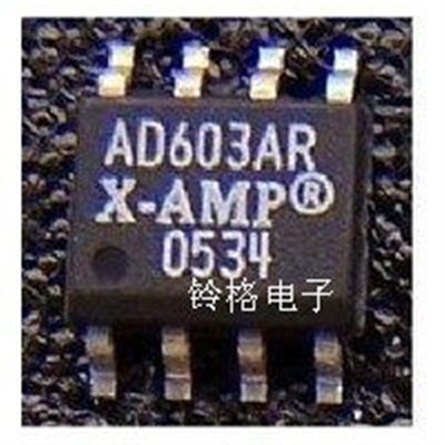 量大价优 AD603AR 可变增益放大器 全新进口