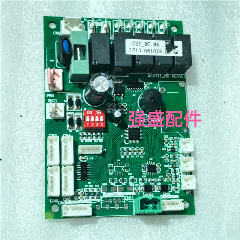卡式风机盘管四面出风天花机中央冷暖工程空调商用主板CST-BC-MB