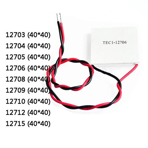 TEC1-12706 12704 12705 12708 12709 12710 12712 12715制冷片