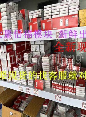 BECKHOFF倍福模块EK1100 EL2904 EL1904 EL6731 EL9410 EL6751