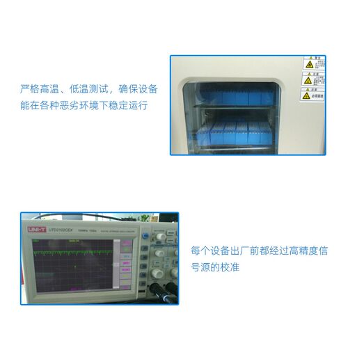 铂热电阻a温度变送器pt100采集模块PT1000转RS485测温工业级RS50