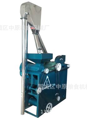 小麦玉米筛选去石除杂多功能小型ZQJ400组合粮食机粮食用清理设备