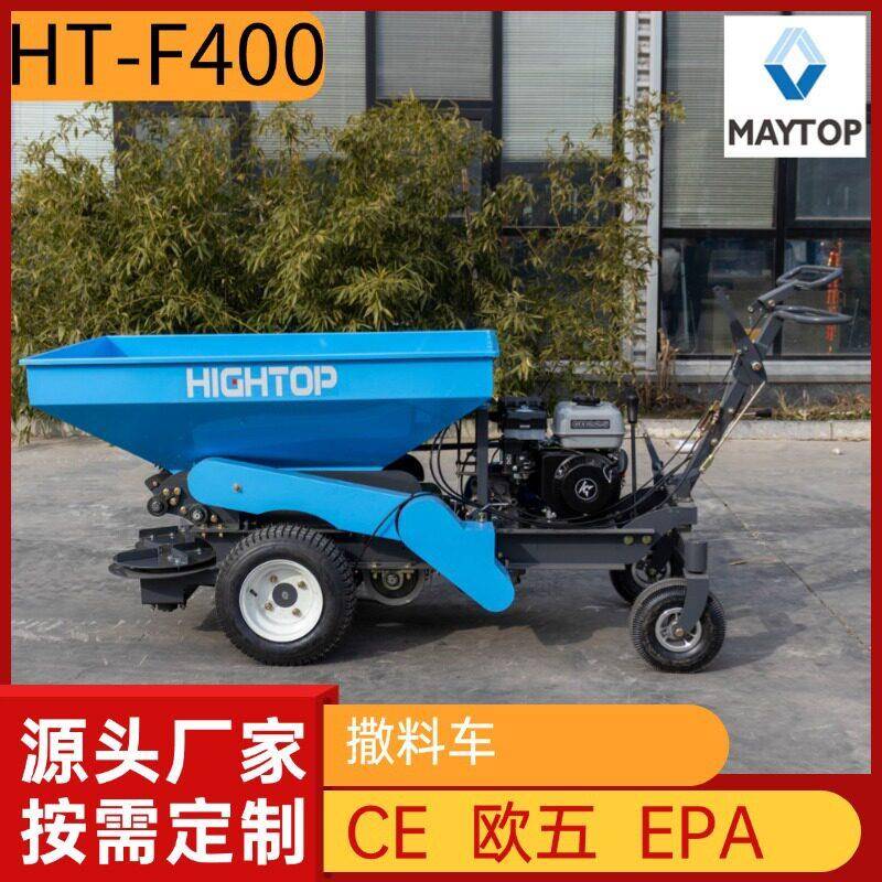 全自动牛羊喂料车小型养殖场电动三轮手推混合饲料撒料车施车