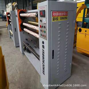 BOPP分条机河南铭赛封箱胶粘带包装胶带分切机全自动分切机设备