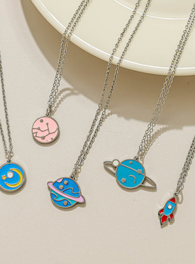 钛钢星球火箭太空主题珐琅滴油项链童趣甜酷少女风锁骨链饰品女