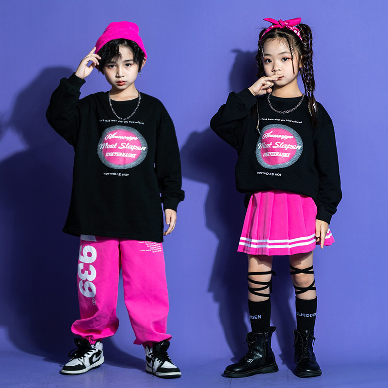 2026新款街舞儿童潮服小学生运动会服装黑色卫衣炸街童装男女套装