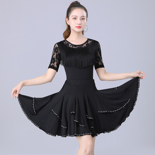 2026新款广场舞服装专业拉丁舞衣女成人练功服套装流苏比赛国