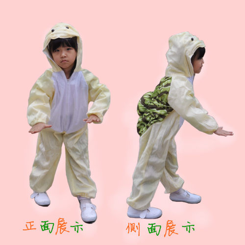 2026新款小额批发成人儿童演出服装小乌龟动物服装舞台表演服装高