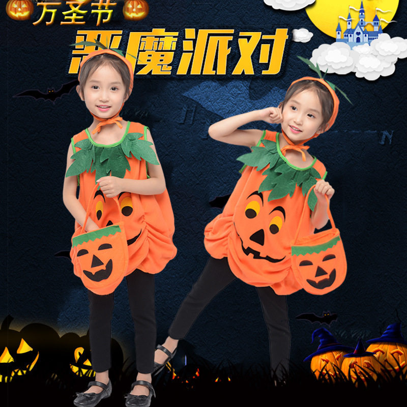 2026新款万圣节服装南瓜衣儿童南瓜服南瓜袋南瓜帽套装演出节日道