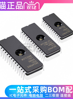 跃百 M27C256B-12F1/10F1 M27C512/1001/4001/801/64A/16/1024