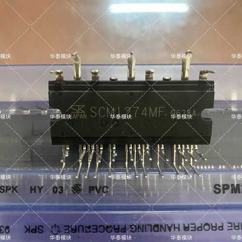SCM1274MF  原装拆机  质量保证