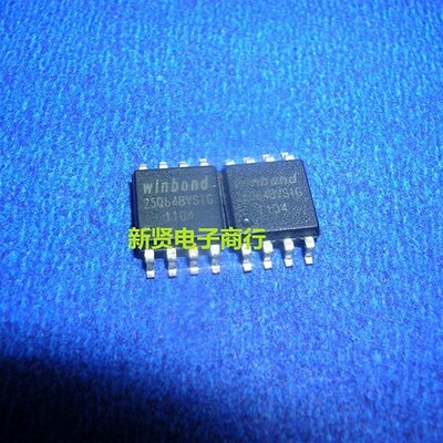 W25Q64BVSIG测试清空好 W25Q64FVSIG  8M闪存FLASH 路由升级SOP8