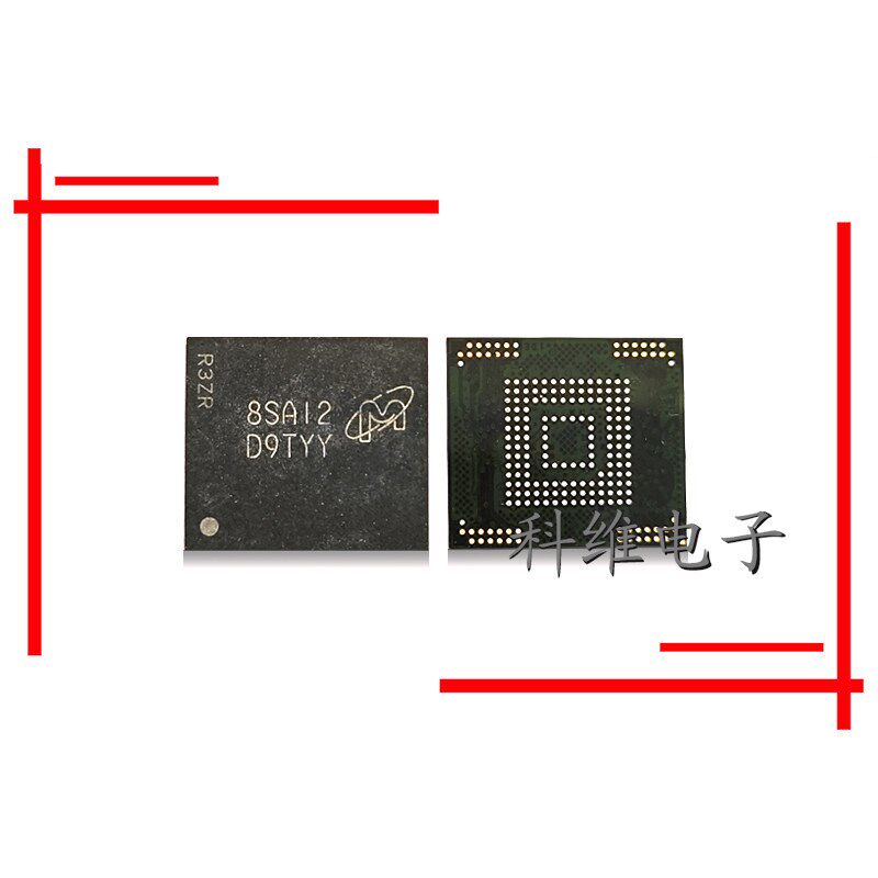 eMMC闪存颗粒8G D9TYY维修IC 5.0版本字库 153球镁光IC拆机测试