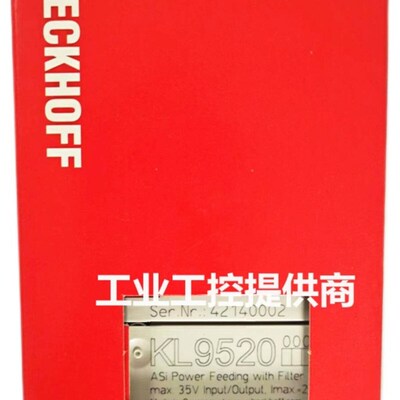 原装beckhoff倍福 KL9510/KL9512/KL9515/KL9520-0000全新模块