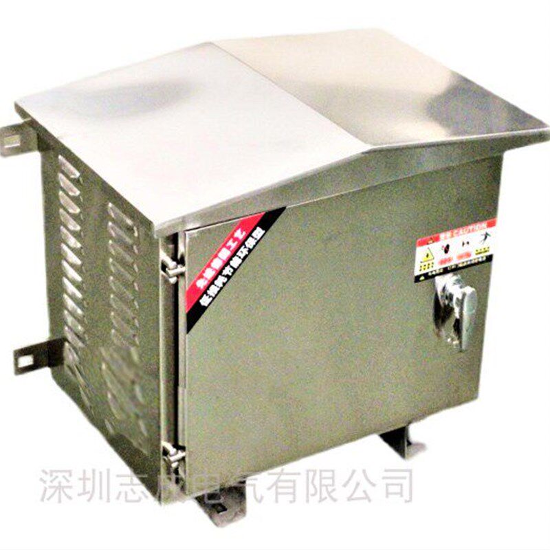 800V变380V三相光伏隔离变压器 SG-20KVA 800V转380V不锈钢防水箱