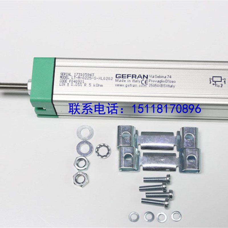 GEFRAN意大利LT-M-0550-S注塑机拉杆电子尺 位移传感器 电阻尺