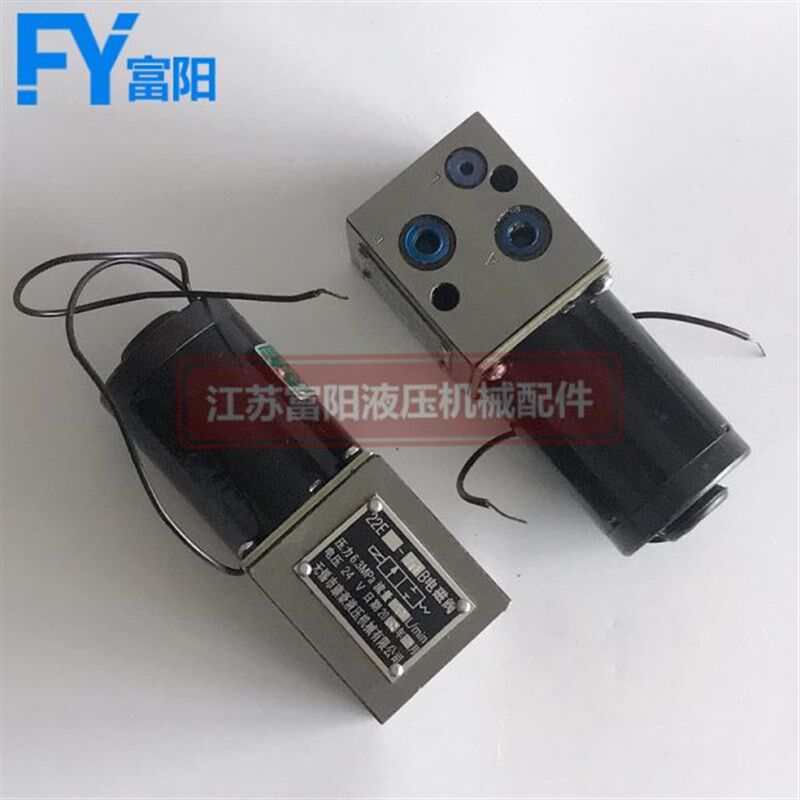 电磁阀6- -25324VEEEEBB3-22 22 - 22-康豪10106B 22EE-2222 25