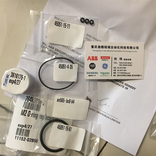Magnescale磁栅尺GB-025ERGB-030ER